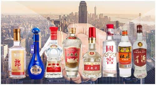 北海市银海回收名酒